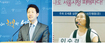 ‘무상급식 갈등’ 끝이 안보인다