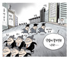 7월 16일 한겨레 그림판