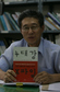 [이사람] “멀쩡한 강 죽이면서 4대강 살린다니…”