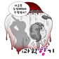 영화 ‘공포 수치’ 계산하는 수학공식이 있다?