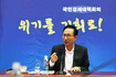 MB “지금처럼 비 오면 어떤 도시도 못 견뎌”