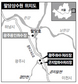 팔당상수원 ‘오염주의보’