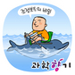 카누와 조정, 누가 더 빠를까?