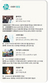 8월 8일 시네마 별점