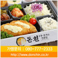 남녀노소 즐기는 메뉴, 돈친돈까스 맛있는 창업! 전국 체인점 모집