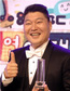 ‘1박2일’ 하차 뜻 밝힌 강호동, 어디로 가려고?
