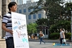 성추행 고대 의대생 변호인 “피고인이 진짜 피해자”