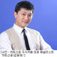 [인기기사] 주식투자로 10억 아파트 샀다.