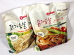 고단백 다이어트식품, 오쿡 닭가슴살 체중감량운동에 적격