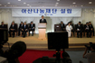 ‘사회책임’ 싫은 재벌들의 비밀