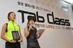 탄력있는 몸매를 만드는 지름길, 정아름 다이어트 무엇이길래?