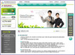 평생직업으로 가는 길, 사회복지사 & 보육교사 쉽게 준비하자