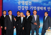 MB ‘자발성’ 강조에 총수들 돌아가며 ‘공생발전’ 맞장구
