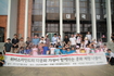 위버스마인드, 다문화가정 청소년 초청 ‘문화예술 향기 전파