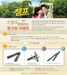 오벨(OVALE™) 전자담배 영화 챔프 예매권 이벤트 진행