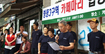 ‘제2의 용산’ 이목 집중됐던 ‘명동 마리’ 협상 타결
