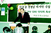 [길을찾아서] 복직부탁 들어준 ‘해직교사 1호’ 이규삼 선생 / 정해숙