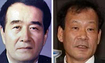 ‘부산저축 비리’ 4~5명 추가소환 가능성