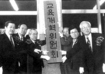 [길을찾아서] “내게 의지할 조국이 있냐”고 묻던 광주 청년노동자 / 정해숙