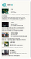 9월 19일 시네마 별점