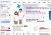 학점은행제로 “PC만 있으면 사회복지사,보육교사자격증” 취득 할 수 있다!