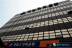 제일2저축은행장 투신 자살
