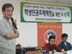 충북도의회 ‘야자 자율권 보장’ 조례 만들까