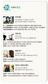 10월 10일 시네마 별점