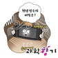 팔만대장경 1천 년 장수의 비밀은?