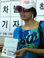 피부색 다르다고 목욕탕서 내쫓기다니…