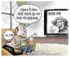 10월 22일 한겨레 그림판