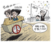 10월 27일 한겨레 그림판