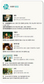 10월 31일 시네마 별점