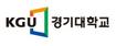 비교과 활동을 중점평가하는 경기대학교 자기추천자전형, 수 시2차에서 실시