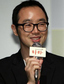 영화아카데미 원장에 최익환감독
