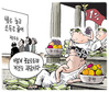 11월 12일 한겨레 그림판