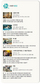 11월 14일 시네마 별점