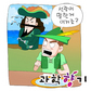 물 위를 씽씽~ 증기선 만들기