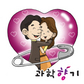 삼각팬티도 특허였다고?! 별난 발명이야기
