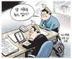 12월 7일 한겨레 그림판