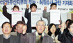 통장내역 잘못보고 “북 공작금”나사빠진 국정원의 ‘간첩몰이’