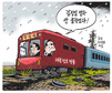 12월 22일 한겨레 그림판
