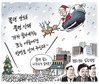 12월 23일 한겨레 그림판