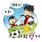“내복은 과학이다”