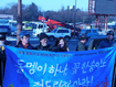 [이사람] “해군기지 반대” 글발·악발 모아 강정까지…