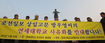 , 연세대 먹나?