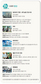 1월 30일 시네마 별점