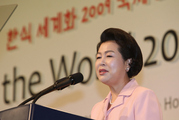 MB정부 때 ‘영부인 사업’ 요란하더니…한식 세계화 사업 ‘퇴출 수순’?