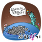 ‘쓰나미 쓰레기’ 해류타고 2013년엔 미국에…