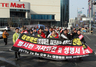 전주시의회, 대형마트 휴업일 강제 지정